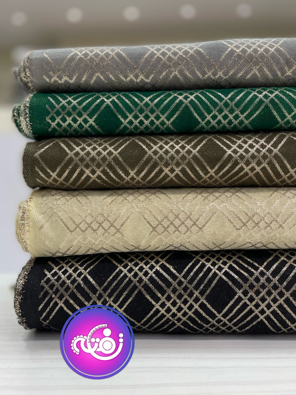 تافته شاین لوزی