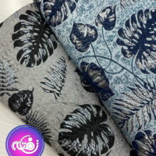 ژاکارد طرح برگ