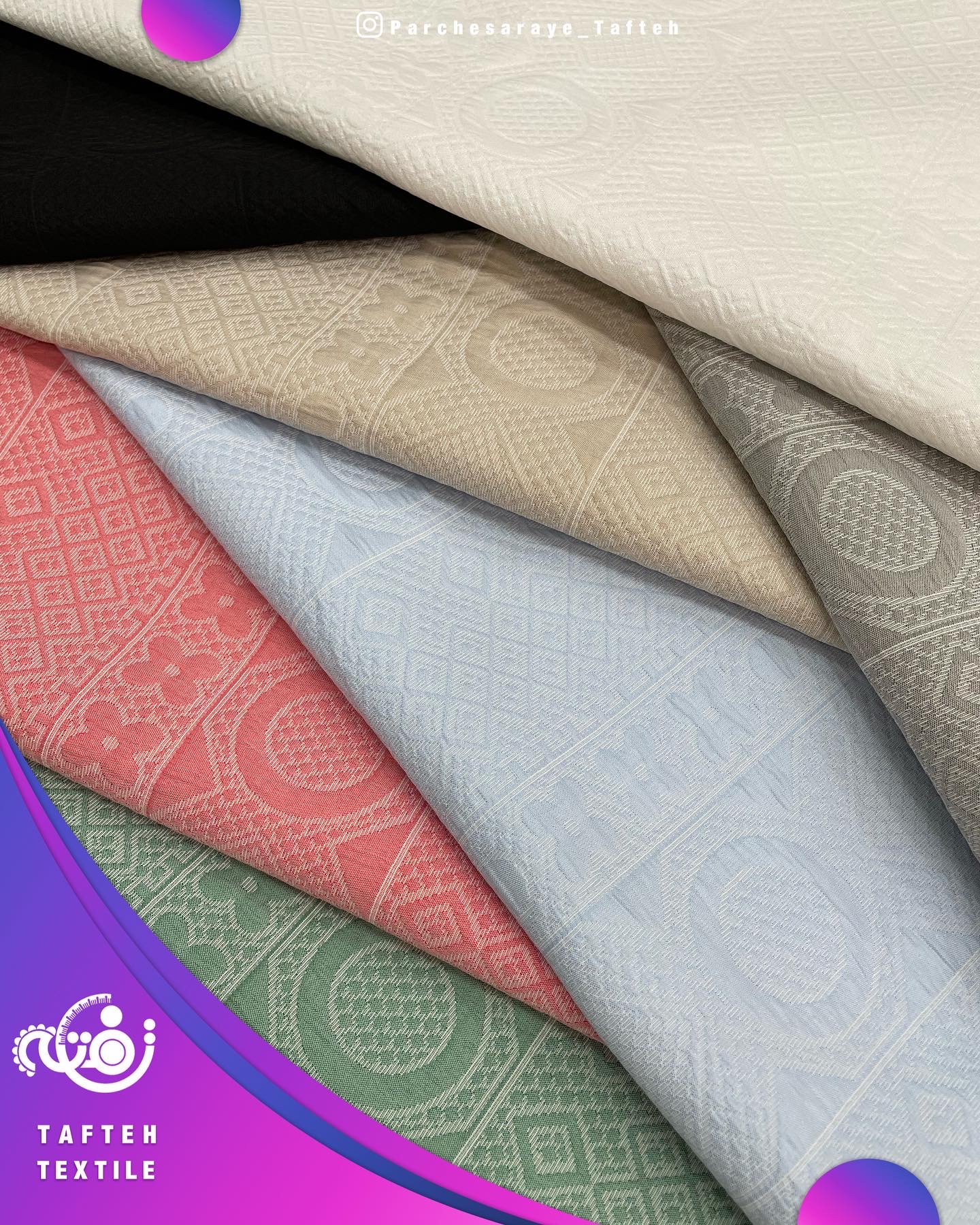 ژاکارد بومباردو