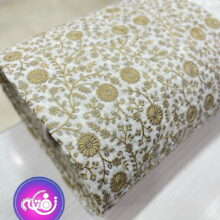 مخمل سوزن دوزی
