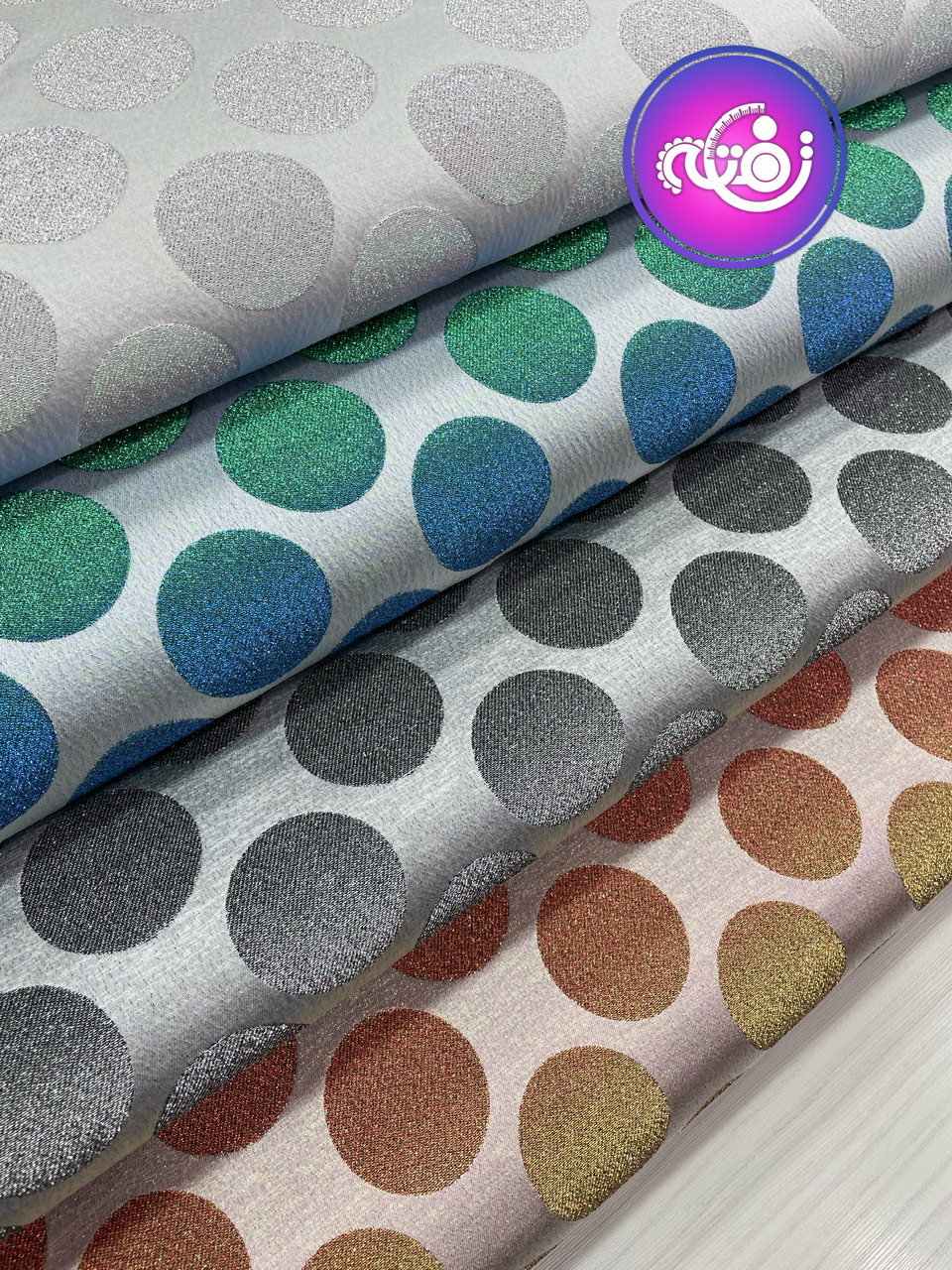 ژاکارد شاین