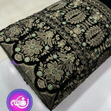 مخمل سوزن دوزی