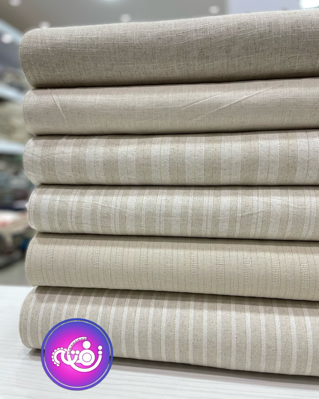 لینن نچرال راه راه