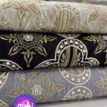 لینن سوزن دوزی طرح خورشید