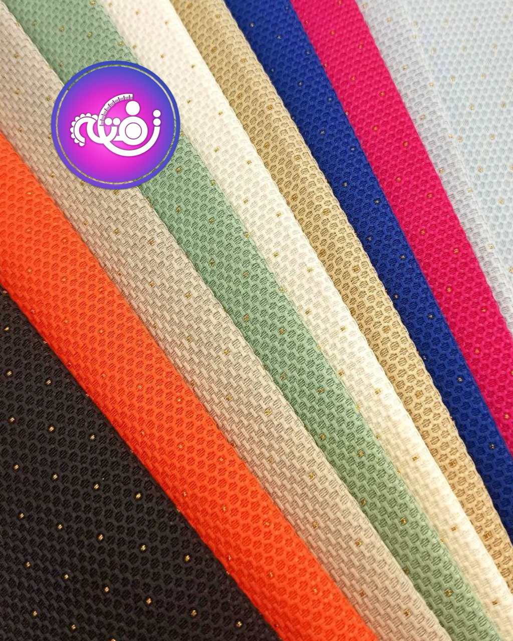 ژاکارد طرح لونه زنبوری