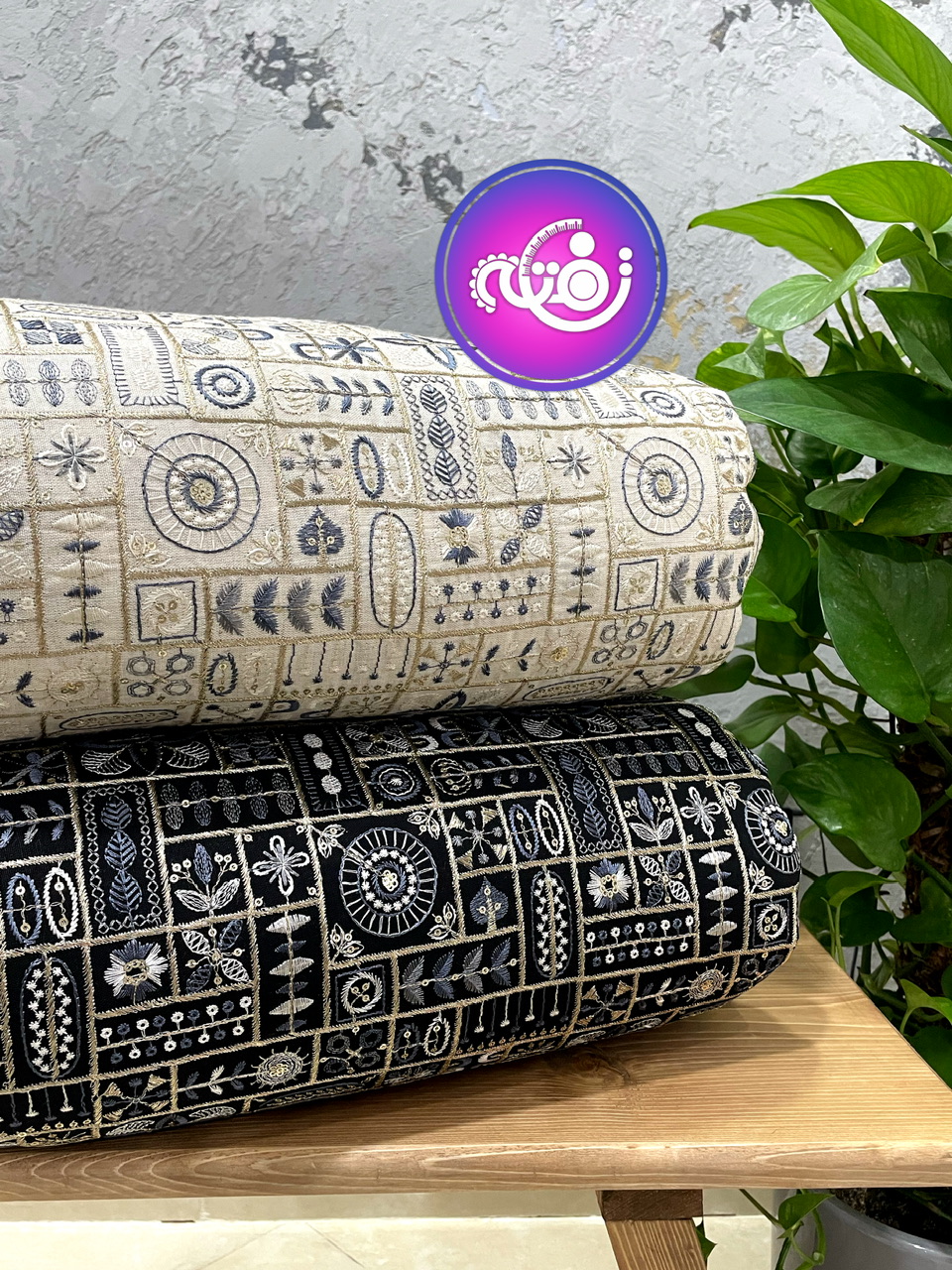 لینن سوزندوزی