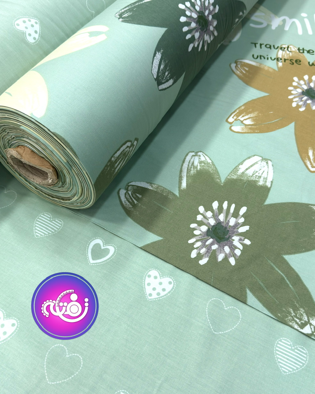 پارچه ملحفه کتان طرح اسمایل