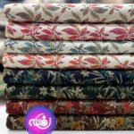 پارچه باتیک طلاکوب