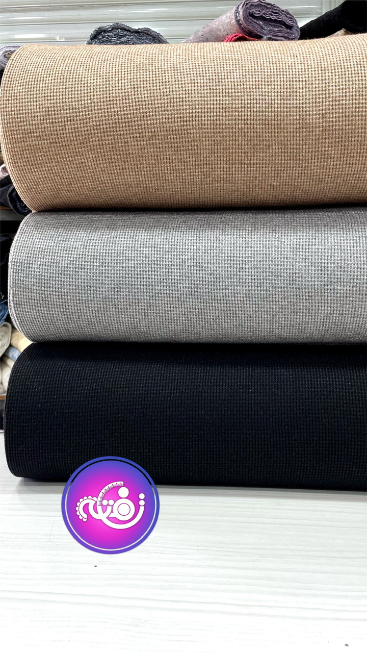 بافت بیسکویتی شاین