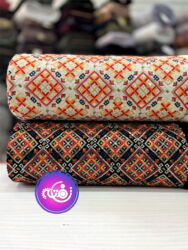 پارچه مخمل سوزندوزی