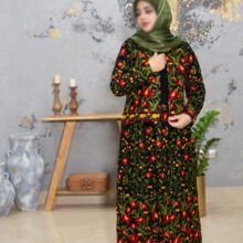 کت و دامن لاله