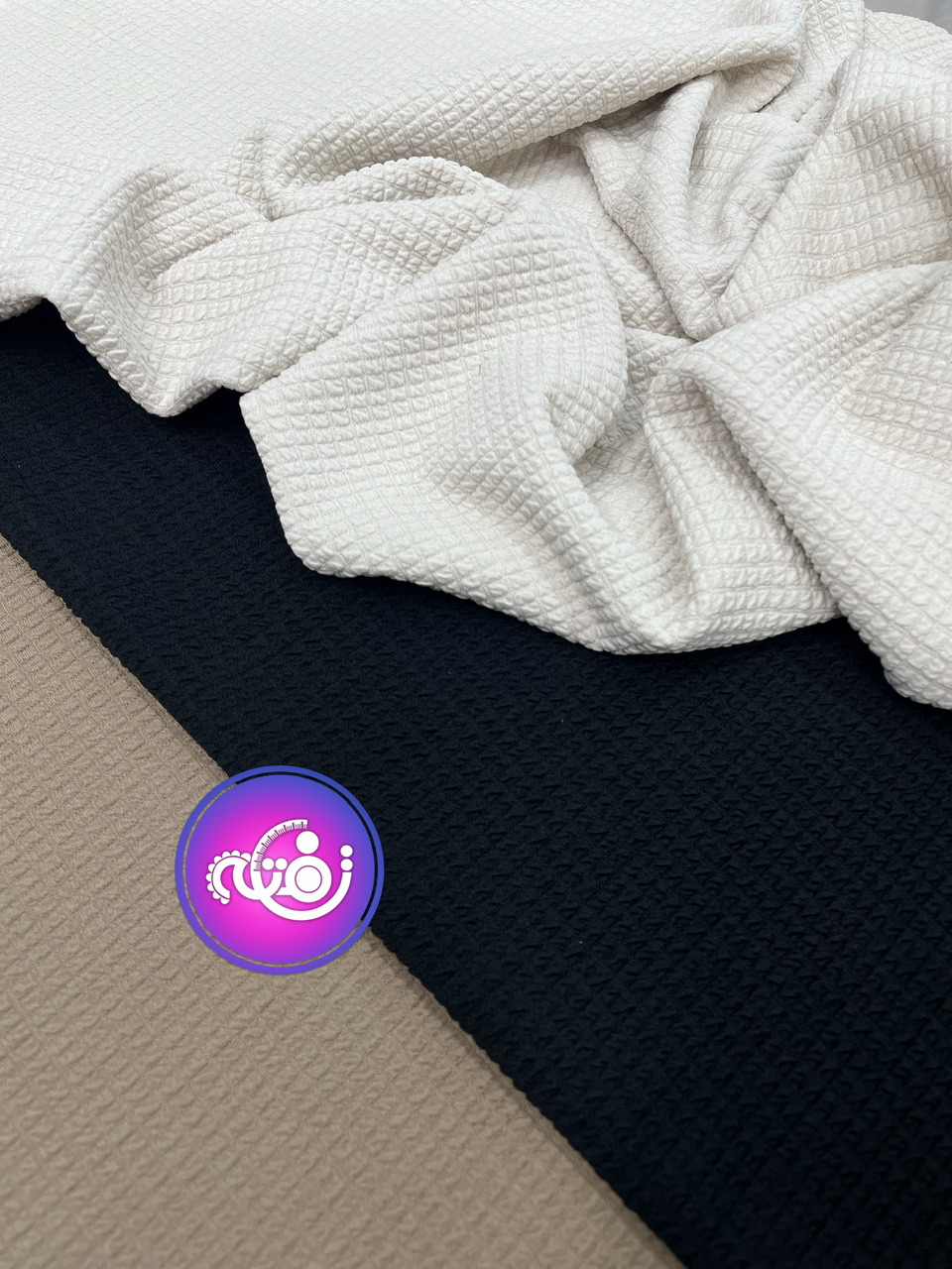 پارچه بافت مراکشی بیسکویتی