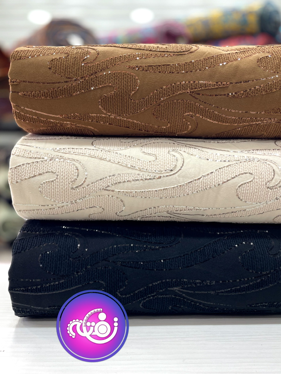 پارچه فوتر کوبیده کاموادوزی