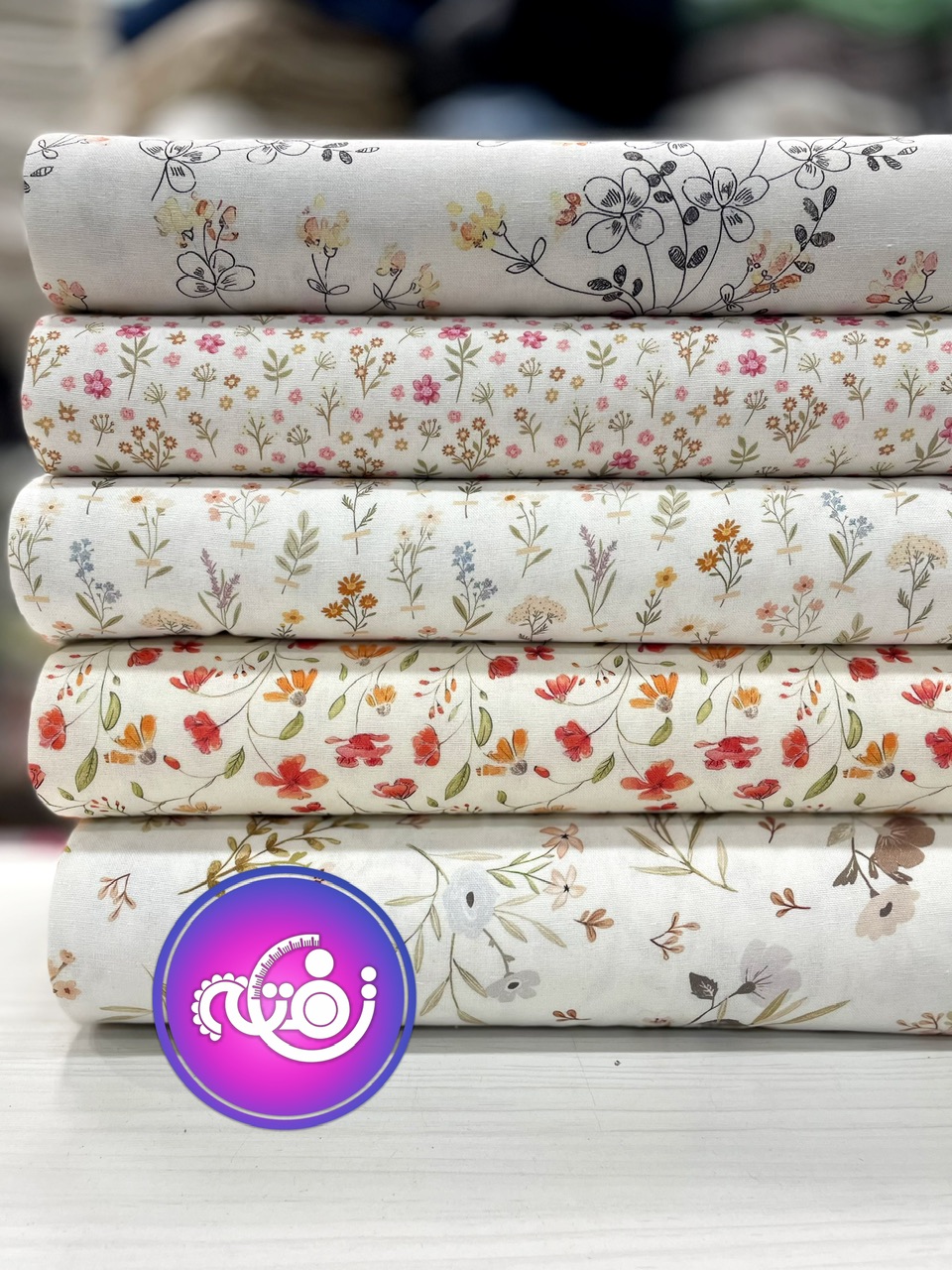 لینن طرحدار