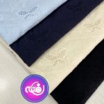 وال قیطان دوزی