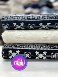 اورگانزا اپلیکه