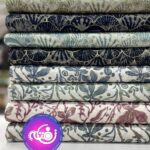 باتیک طلاکوب